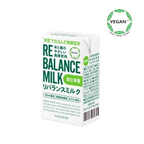 【FUKUKIRI】リバランスミルク 12本入り