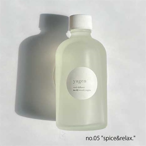 【yugen】reed diffuser＜全2種＞(no.05 "spice&relax.")