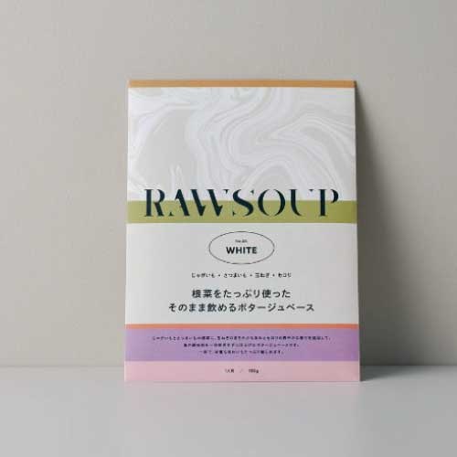 RAW SOUP】RAW SOUP No.04 WHITE そのまま飲めるポタージュ