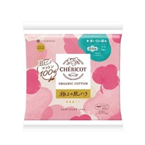 CHÉRICOT】ｼｪﾘｺｯﾄOC 23.5㎝羽つき ｜Biople WEB STORE（ビープル