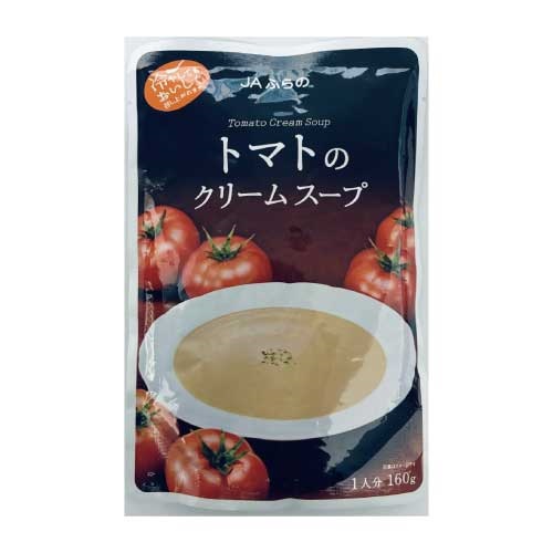 【JAふらの】トマトのクリームスープ