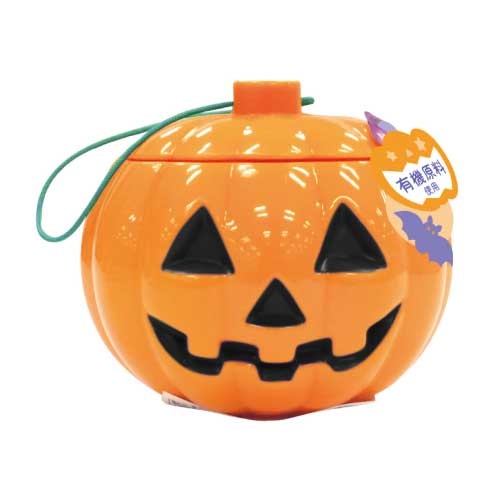 【Wismettacフーズ】ハロウィン パンプキンポット