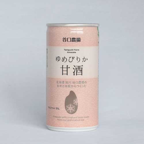 【谷口農場】谷口農場ゆめぴりか甘酒