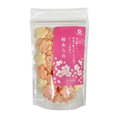 【新潟米菓さくら堂】SP桜あられ