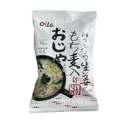 【しあわせいっぱい】ねぎらう生姜のもち麦入りおじや