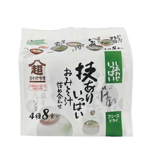 しあわせいっぱい】こだわり一杯おみそ汁10食詰め合わせ