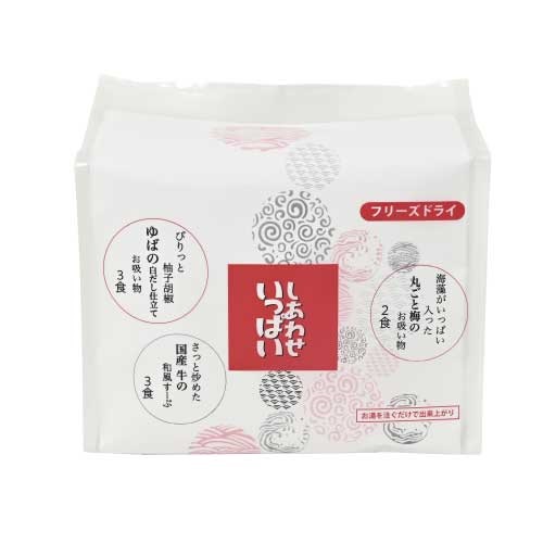 【しあわせいっぱい】お吸い物とすーぷ詰め合わせ