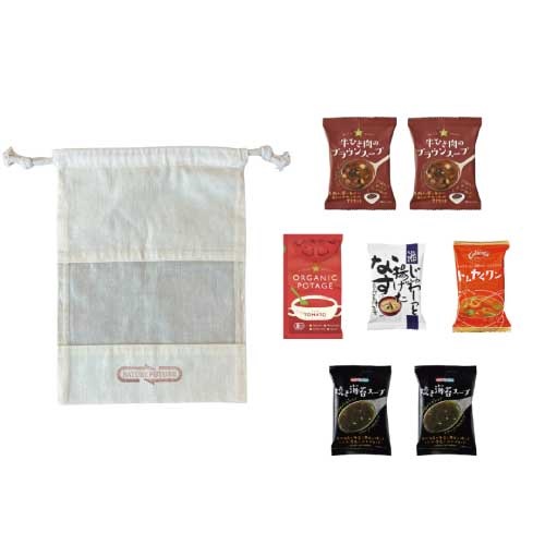 【NATURE FUTURe】アソートウィンターキット