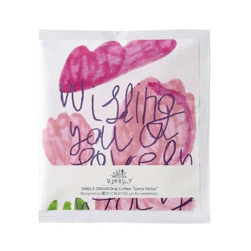 第３世界ショップ Artisan Drip Coffee サンタ・フェリサ『Wishing you a lovely day』