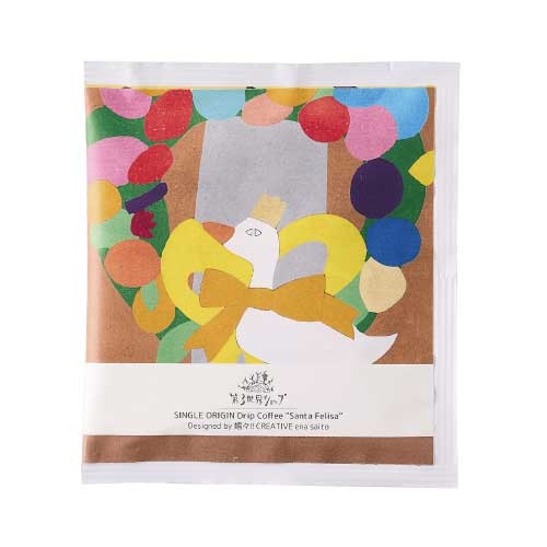 第３世界ショップ Artisan Drip Coffee サンタ・フェリサ『あひるちゃん』