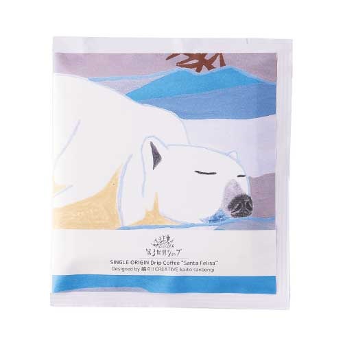 第３世界ショップ Artisan Drip Coffee サンタ・フェリサ『雪原の異世界』