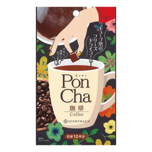 【菱和園　PonCha】PonCha珈琲