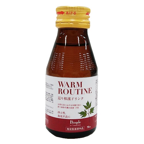 【Biople by Cosmekitchen】Warm routine shot