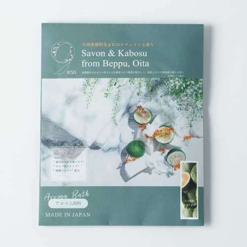 アウトレットセール＞【Tv&Movie】スキンケア お試しセット ｜Biople