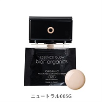 【bior organics】オーガニックアクア エアレスクッション エッセンスグロウ ＜リフィル＆パフ＞＜全3色＞005Gニュートラル