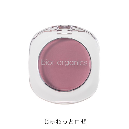 【bior organics】フラワーミネラル クリーミーマルチーク＜全3色＞(じゅわっとロゼ)