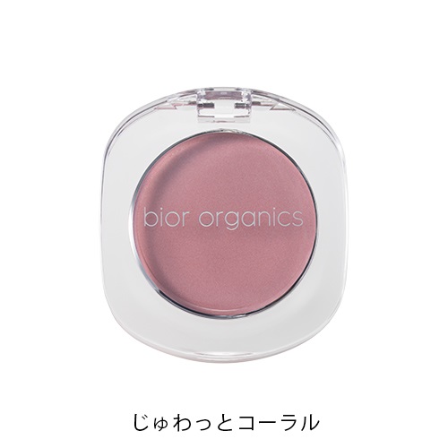 【bior organics】フラワーミネラル クリーミーマルチーク＜全3色＞(じゅわっとコーラル)