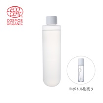 bior organics】薬用美白THE VC WHITE オールイン コンセントレート