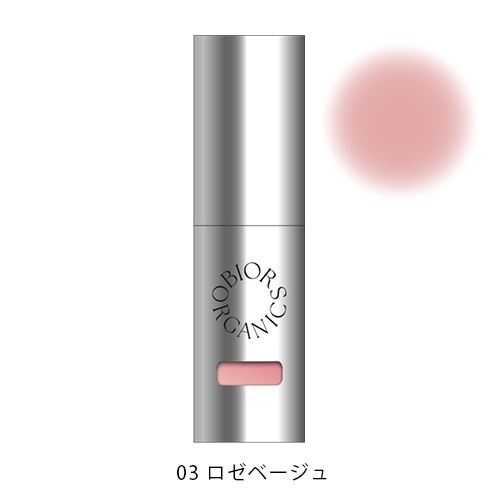 bior organics】オーガニックアクア フラワーミネラル アクアチーク