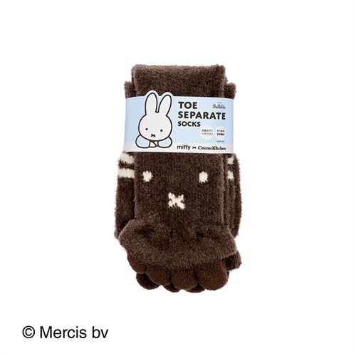 【Ballelite】＜miffy＞足指セパレートソックス＜全2色＞(ブラウン)