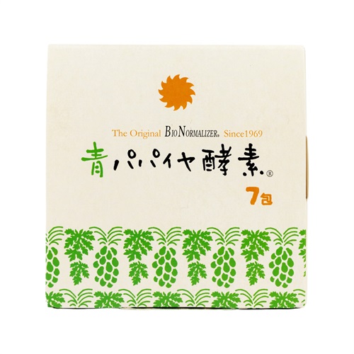 【Bio-Normalizer】青パパイヤ酵素　7包