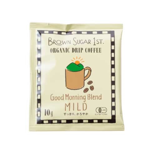 【BROWN SUGAR 1ST.】オーガニックドリップコーヒー　グッドモーニングブレンド　マイルド（1パック個包装）