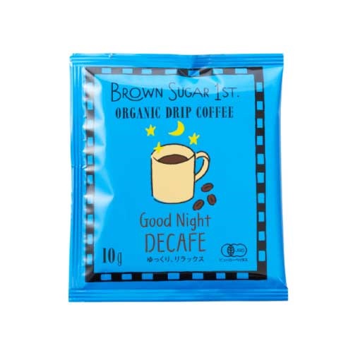 【BROWN SUGAR 1ST.】オーガニックドリップコーヒー　グッドナイトデカフェ（1パック個包装）
