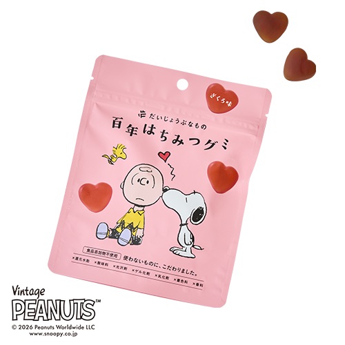 ＜先行予約＞【だいじょうぶなもの】＜PEANUTS＞百年はちみつグミ（ざくろ味）