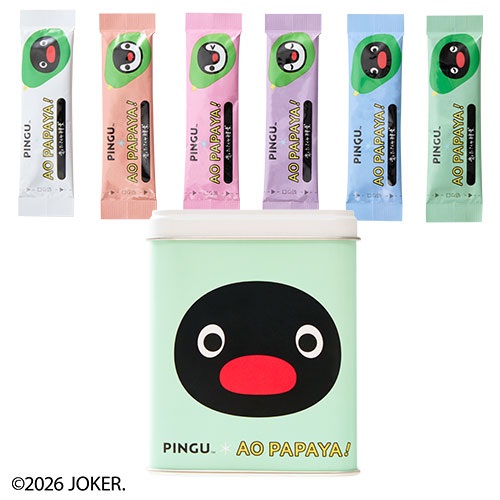 【Bio-Normalizer】＜ピングー＞青パパイヤ酵素　顆粒タイプ　30包缶入り