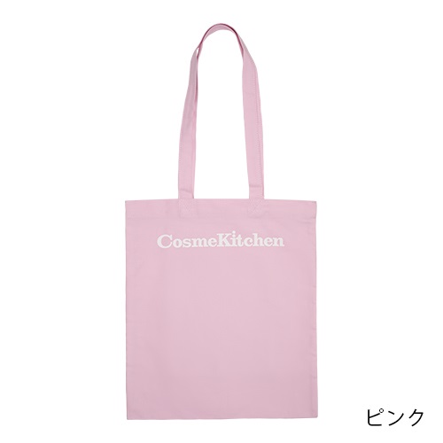 【Cosme Kitchen】エコカラートートBAG＜全3色＞(ピンク)