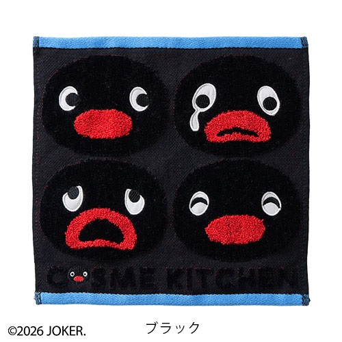 【Cosme Kitchen】＜ピングー＞タオルハンカチ＜全2種＞(ブラック)