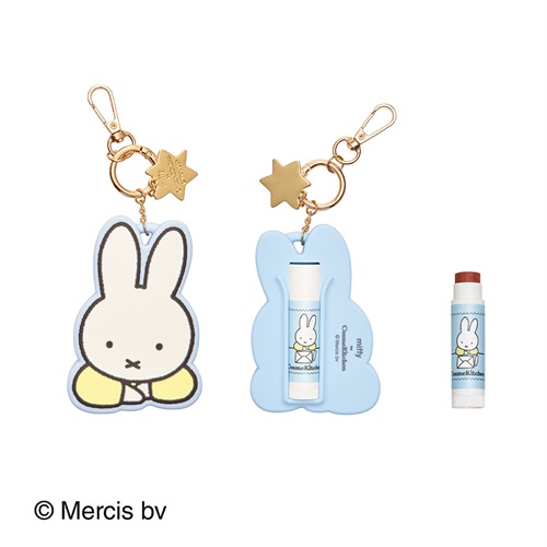 【Cosme Kitchen】＜miffy＞アロマティック　リップクリーム　セット　Bare Apricot