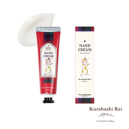 ＜先行予約＞【Cosme Kitchen Products】＜Kurahashi Rei＞ハンドクリーム　オレンジブロッサム