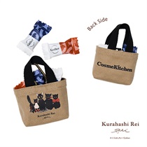 ＜先行予約＞【Cosme Kitchen】＜Kurahashi Rei＞チョコレート入りミニトート　BEGBEG