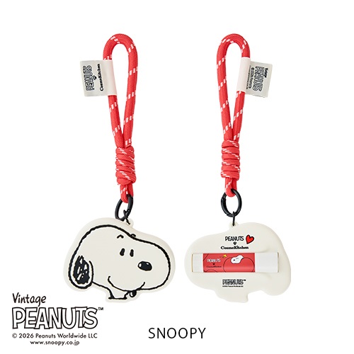 ＜先行予約＞【Cosme Kitchen Products】＜PEANUTS＞アロマティック リップクリーム チャームセット＜全3種＞(SNOOPY-1月中旬発送)