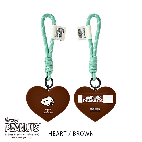 ＜先行予約＞【Cosme Kitchen Products】＜PEANUTS＞アロマティック リップクリーム チャームセット＜全3種＞(HEART / BROWN-1月中旬発送)
