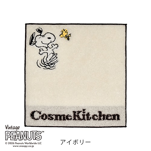 ＜先行予約＞【Cosme Kitchen】＜PEANUTS＞タオルハンカチ＜全2種＞(アイボリー-1月中旬発送)