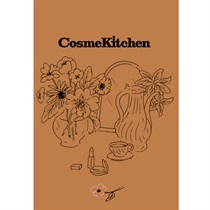 【Cosme Kitchen】CosmeKitchenカタログ（茶色）