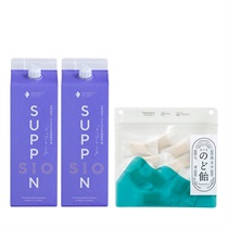 キット【Biople】に関する商品｜キット Biople WEB STORE（ビープル