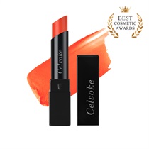 【Celvoke】アラウズ リップス ［08～10］（レフィル）09 アプリコットクラッシュ