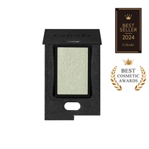 【Celvoke】ヴァティック アイズ［24～26］24 ミントミスト