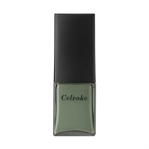 【Celvoke】クレイヴド ネイルポリッシュ　11＜2024 Spring Makeup Collection＞