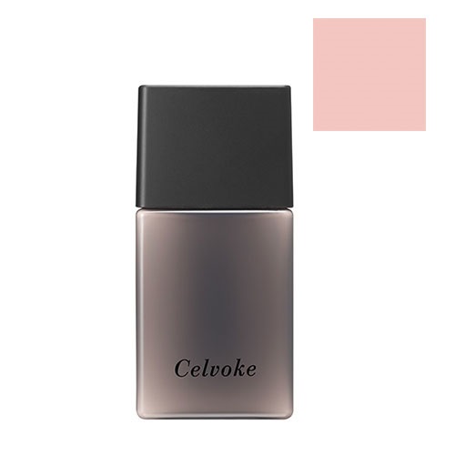 【Celvoke】リアダプト プライマー(02:ピンク-02:Pink)