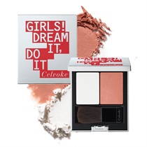 《予約開始》4月29日 10:00～【Celvoke】ブラーリング ブラッシュ デュオ［EX01,EX02］＜限定デザイン＞＜2026 Summer Collection＞