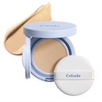 《予約開始》2026年4月15日 10:00～【Celvoke】アイシーフロスト レタッチクッション　EX01