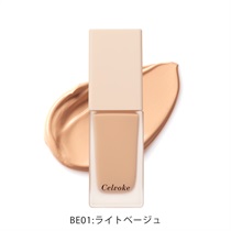 《予約開始》2025年8月22日 10:00～【Celvoke】レアグロウ　リキッドファンデーション［BE01,BE02,PB02］BE01：ライトベージュ