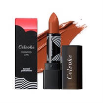 【Celvoke】ディグニファイド リップス 09＜全2種＞〈kansaï yamamoto collaboration〉箱デザイン：ホライゾン