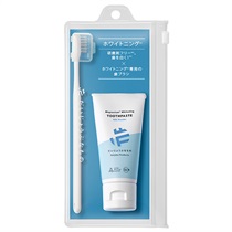 トライアル・トラベルキット【Biople】に関する商品｜トライアル