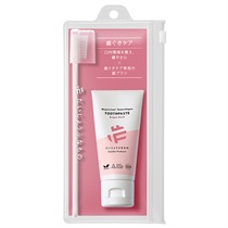 だいじょうぶなもの】歯みがきセット ガムケア ｜Biople WEB STORE