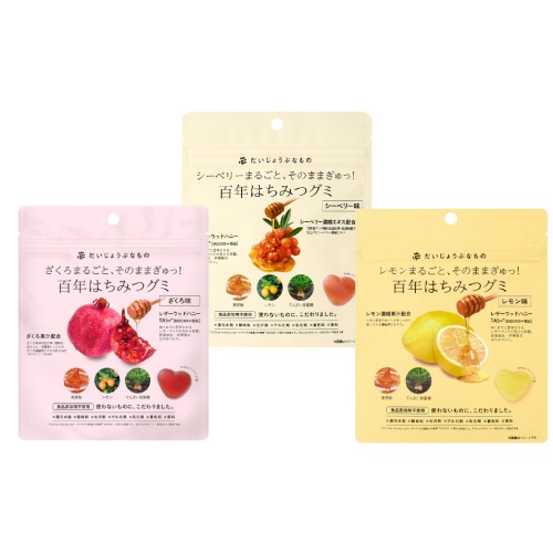 【だいじょうぶなもの】グミ3種食べ比べセット